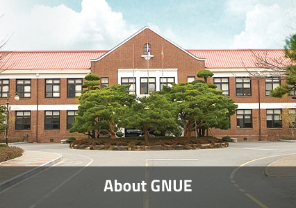 About GNUE