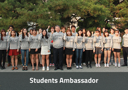 Students Ambassador