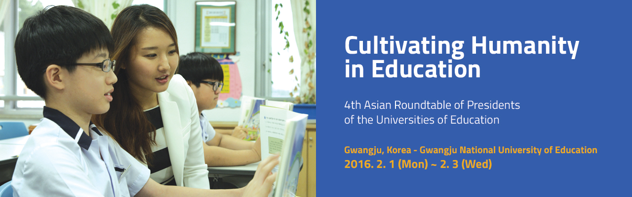 Cultivating humanity in education