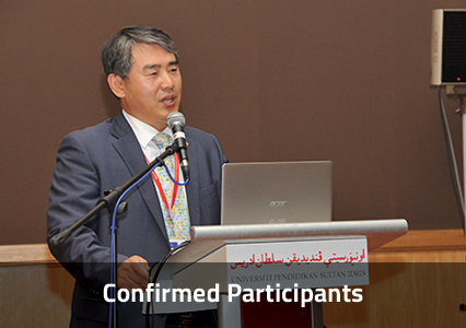 Confirmed Participants