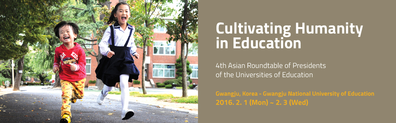 Cultivating humanity in education Cultivating humanity in education